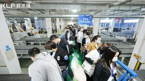 品牌聚焦 客來福家居經(jīng)銷商參觀華東基地智能化工廠 禮儀服務(wù)