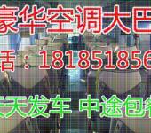 溫州票務(wù)代理、法律咨詢與翻譯服務(wù) 專業(yè)指南與市場(chǎng)現(xiàn)狀