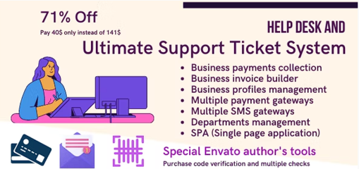 服務(wù)臺(tái)票務(wù)系統(tǒng)和帶有付款收集/處理系統(tǒng)的發(fā)票生成器源代碼